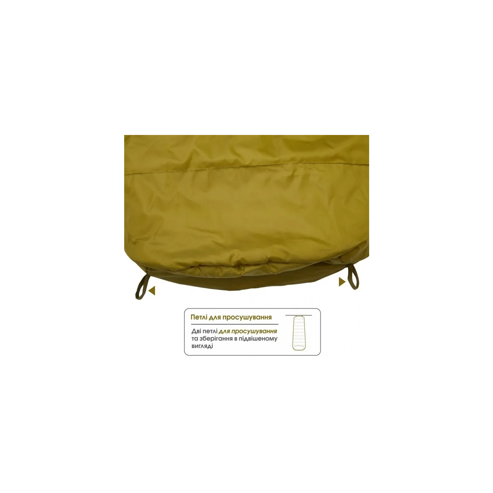 Спальный мешок Mousson PLATO L Olive (9043) изображение 8