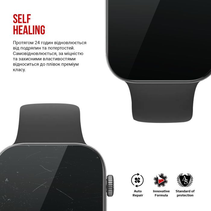 Плівка захисна Armorstandart Huawei Watch Fit 3 6 pcs (ARM78111) зображення 3