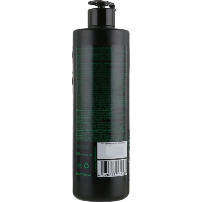 Гель для душа Ajoure Emerald Perfumed Shower Gel 500 мл (4820217131368) изображение 2