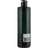 Гель для душа Ajoure Emerald Perfumed Shower Gel 500 мл (4820217131368) изображение 2