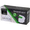 Картридж Dayton HP CF289A (89A) (DN-HP-NT289A-U) изображение 3
