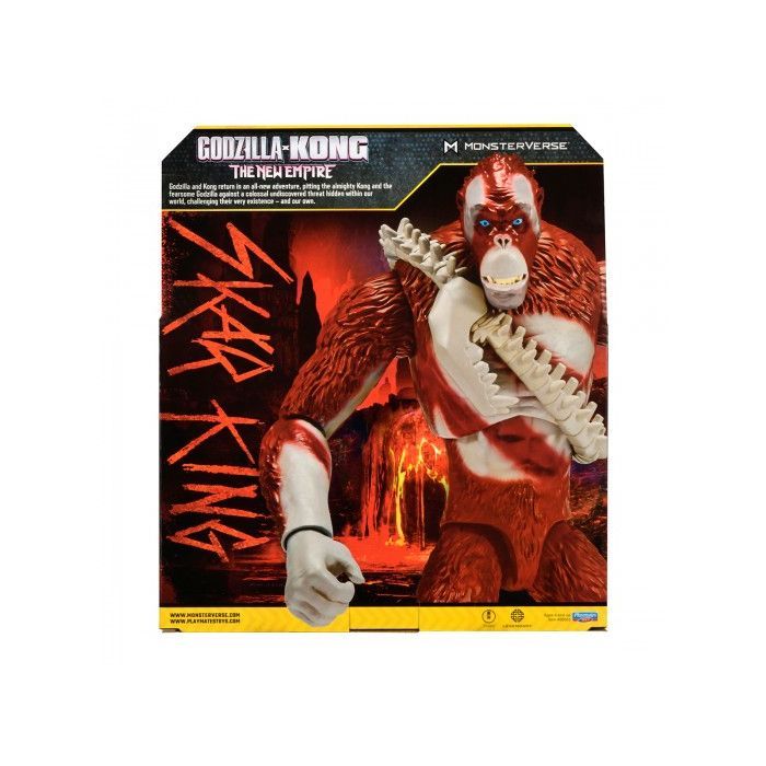 Фигурка Godzilla vs. Kong Скар Кинг гигант (35553) изображение 5