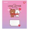 Зошит Yes Line Friends. Love letter 12 аркушів коса лінія (766934) зображення 4