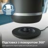 Электрочайник Philips HD9396/90 изображение 11