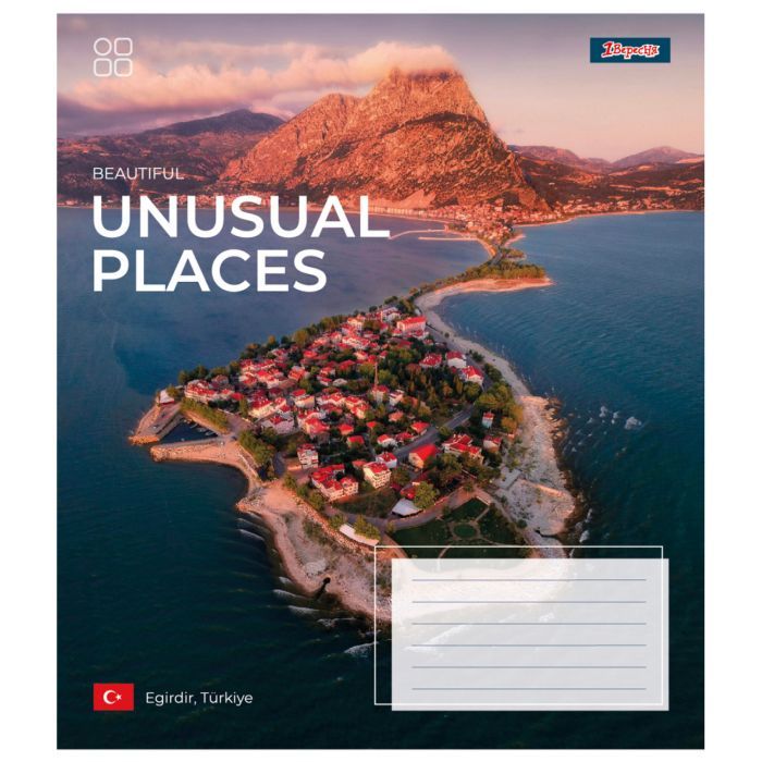 Зошит 1 вересня 1В Unusual places 60 аркушів лінія (767407) зображення 2