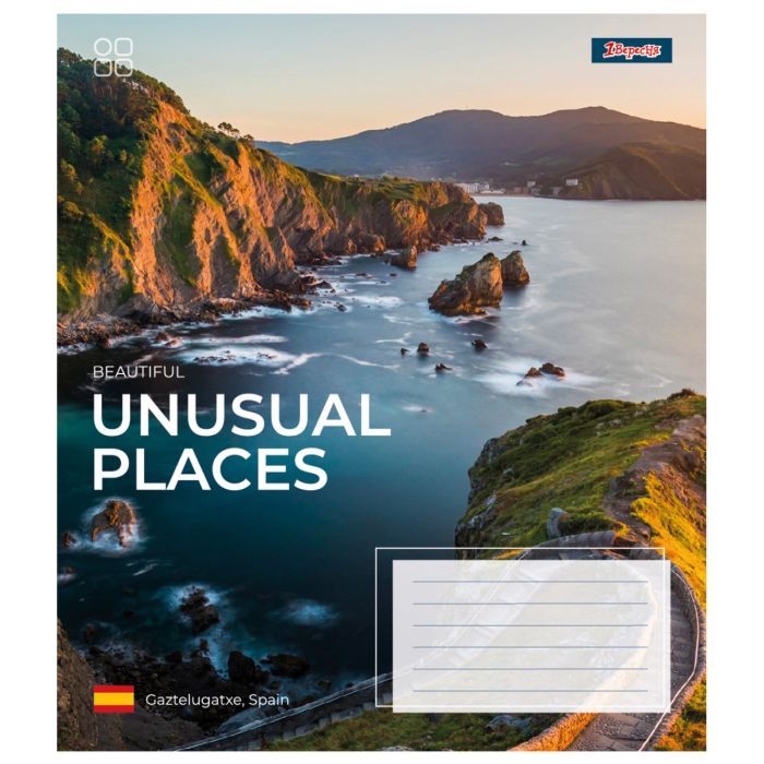 Зошит 1 вересня 1В Unusual places 60 аркушів лінія (767407) зображення 3