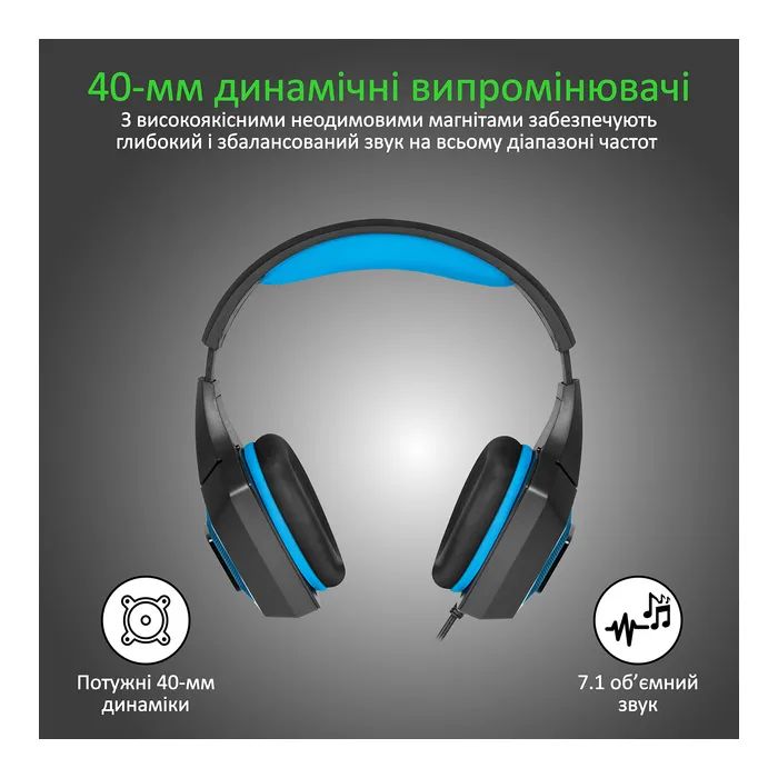 Навушники Vertux Denali 7.1 Mini Jack 3.5мм Blue (denali.blue) зображення 2