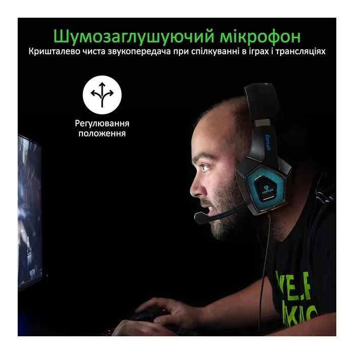Навушники Vertux Denali 7.1 Mini Jack 3.5мм Blue (denali.blue) зображення 4