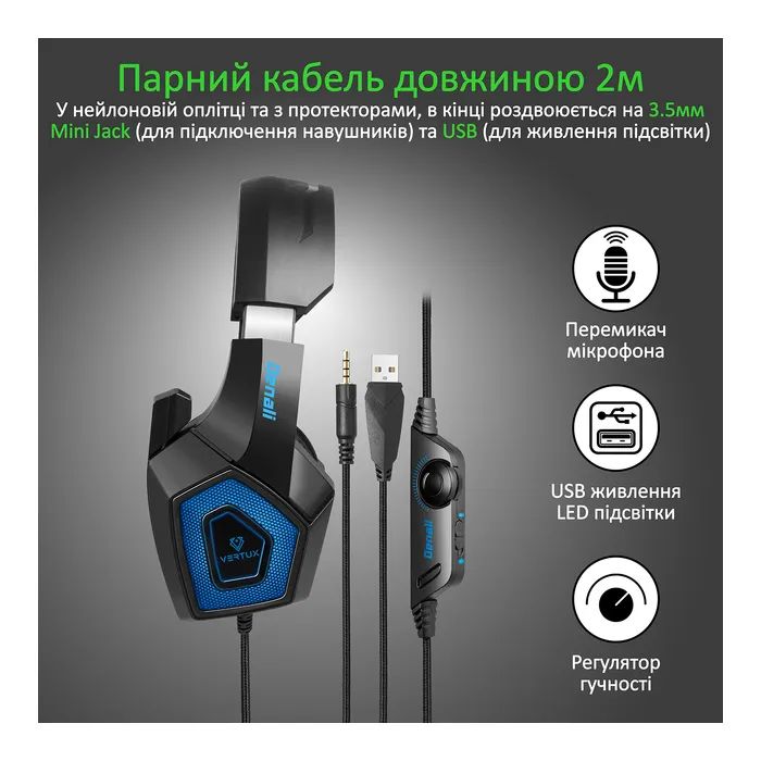 Навушники Vertux Denali 7.1 Mini Jack 3.5мм Blue (denali.blue) зображення 5