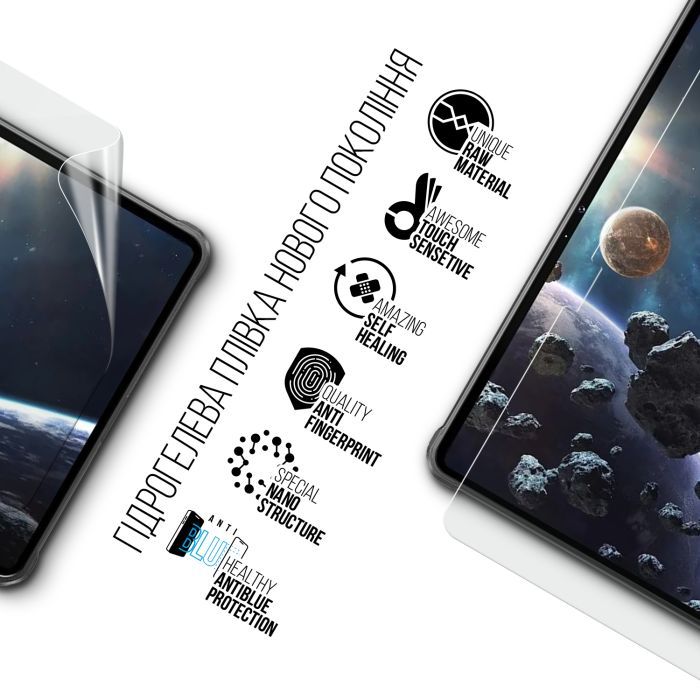 Плівка захисна Armorstandart Anti-Blue Oukitel RT8 (ARM78405) зображення 2