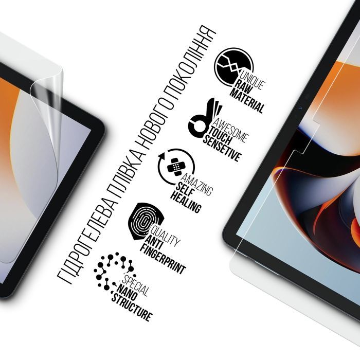Плівка захисна Armorstandart Oscal Pad 7 (ARM78399) зображення 2