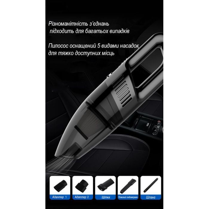 Пылесос XO XO-CZ001A изображение 2