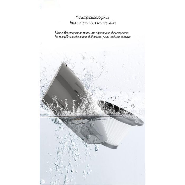 Пылесос XO XO-CZ001A изображение 3