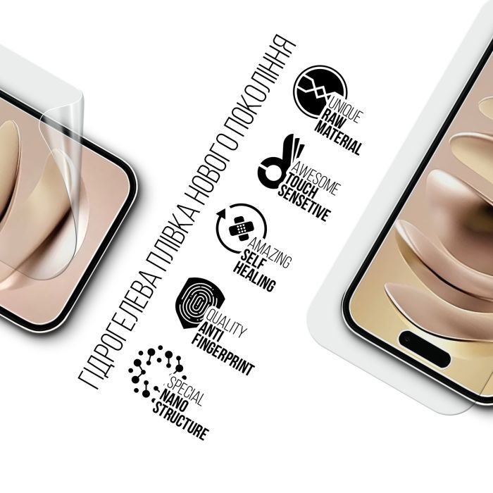 Плівка захисна Armorstandart Apple iPhone 16 (ARM80733) зображення 2