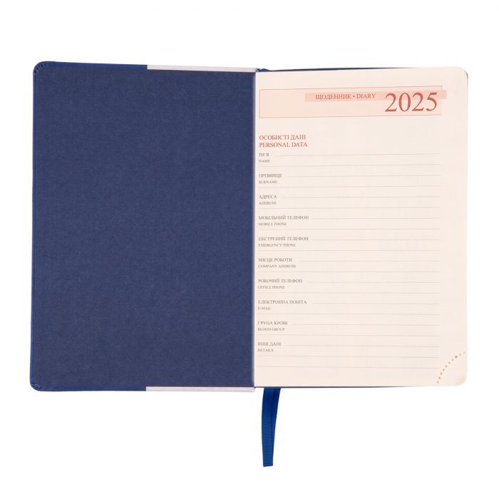 Тижневик Leo planner датований 2025 Abisso А5 368 сторінок (252577) зображення 3