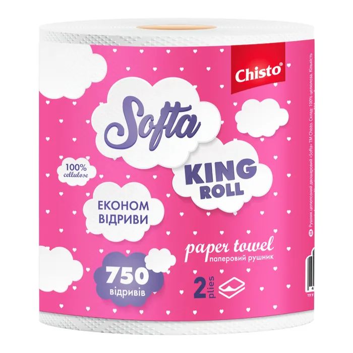 Бумажные полотенца Chisto Softa King Roll 2 слоя 750 отрывов 1 рулон (4823098415435)