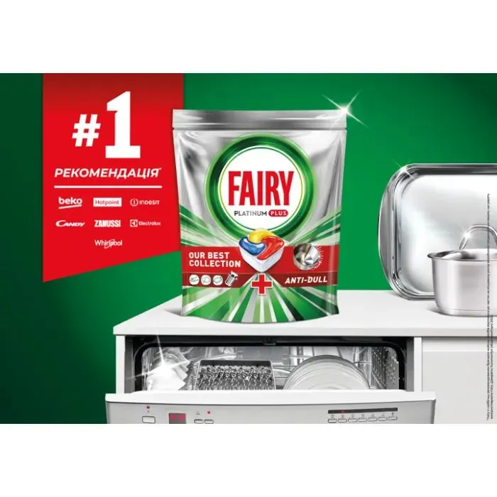 Таблетки для посудомоечных машин Fairy Platinum Plus All in One Lemon 71 шт. (8700216236126) изображение 7