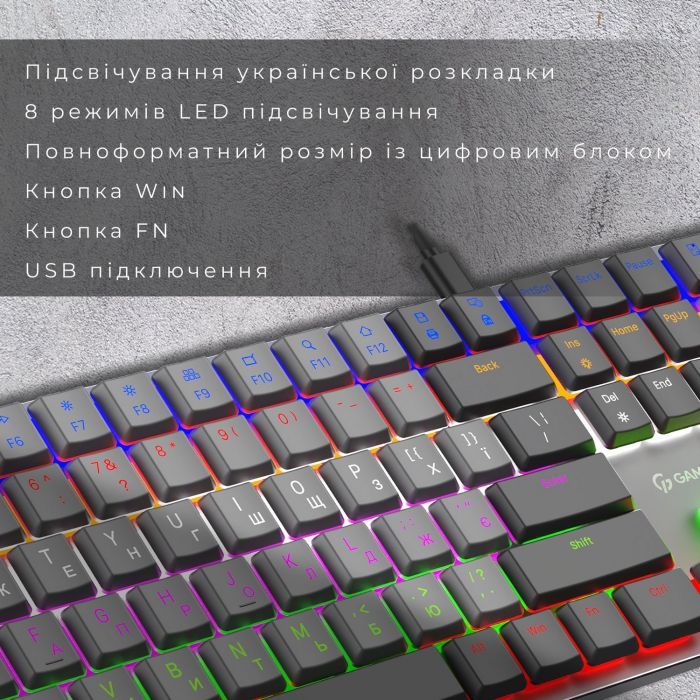 Клавиатура GamePro MK145R Red Swich Low Profile USB Dark Gray (MK145R) изображение 10