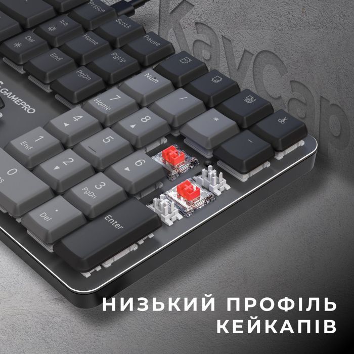 Клавиатура GamePro MK145R Red Swich Low Profile USB Dark Gray (MK145R) изображение 5