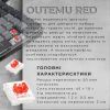Клавиатура GamePro MK145R Red Swich Low Profile USB Dark Gray (MK145R) изображение 6