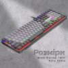 Клавиатура GamePro MK145R Red Swich Low Profile USB Dark Gray (MK145R) изображение 9