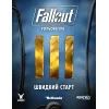 Настольная игра 18+ Geekach Games Fallout. Настольная ролевая игра - Быстрый старт (укр.) (GKRP0014)