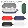 Чохол для навушників BeCover Silicon для Sony WF-C700N Black (712028) зображення 5