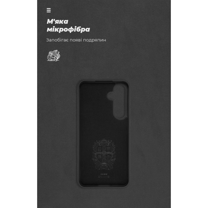Чехол для мобильного телефона Armorstandart ICON Samsung S24 FE Blue (ARM76936) изображение 4