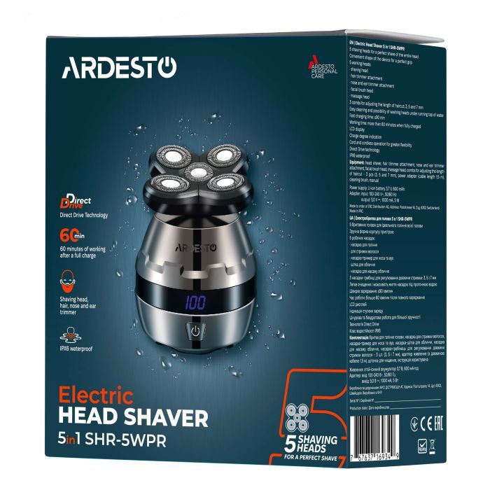 Электробритва Ardesto SHR-5WPR изображение 10