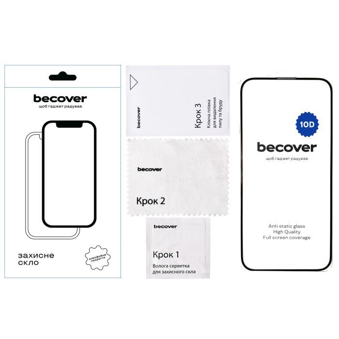 Стекло защитное BeCover Apple iPhone 16 Plus 10D Black (712322) изображение 3