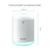 Увлажнитель воздуха DYXON MEGAHUMI 800 White (DXNZVMGHMI800W) изображение 2