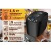 Хлебопечка PRIME Technics PBM 1528 B изображение 8