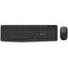Комплект REAL-EL Kit 551W Wireless Black (EL123100048) изображение 2