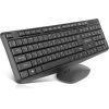 Комплект REAL-EL Kit 551W Wireless Black (EL123100048)