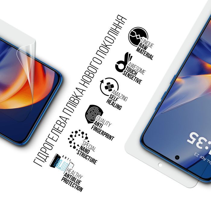 Плівка захисна Armorstandart Anti-Blue Motorola Edge 50 Neo (ARM80026) зображення 2