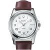 Наручные часы Bulova 63F77