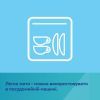 Нагрудничок Canpol babies DOTS силіконовий з кишенькою, бежевий (51/029_bei) зображення 5
