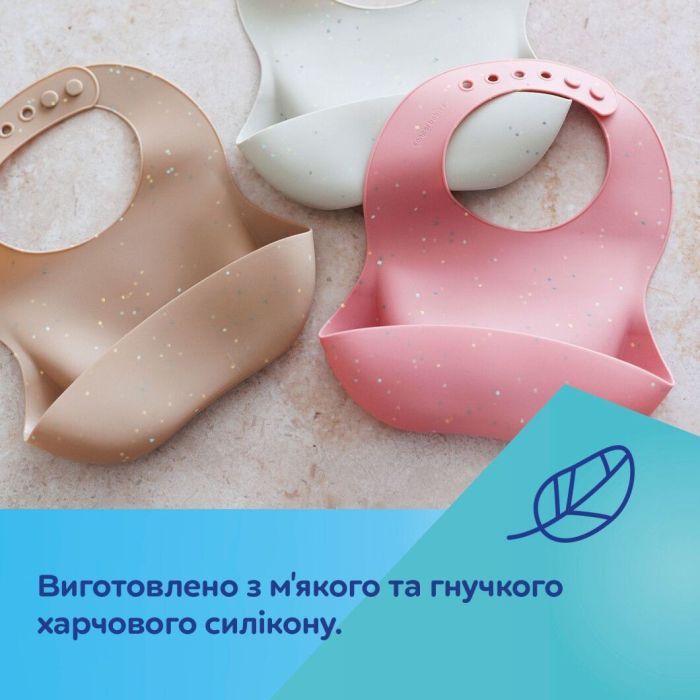 Нагрудничок Canpol babies DOTS силіконовий з кишенькою, сірий (51/029_grey) зображення 6