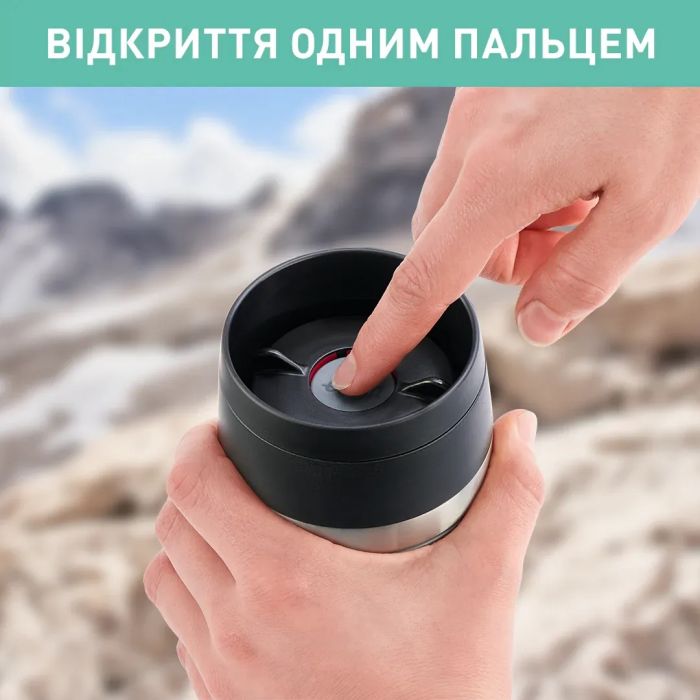 Термокружка Tefal Travel Mug Classic Twist, 360мл, нержавіюча сталь, блакитний (N2024510) изображение 6
