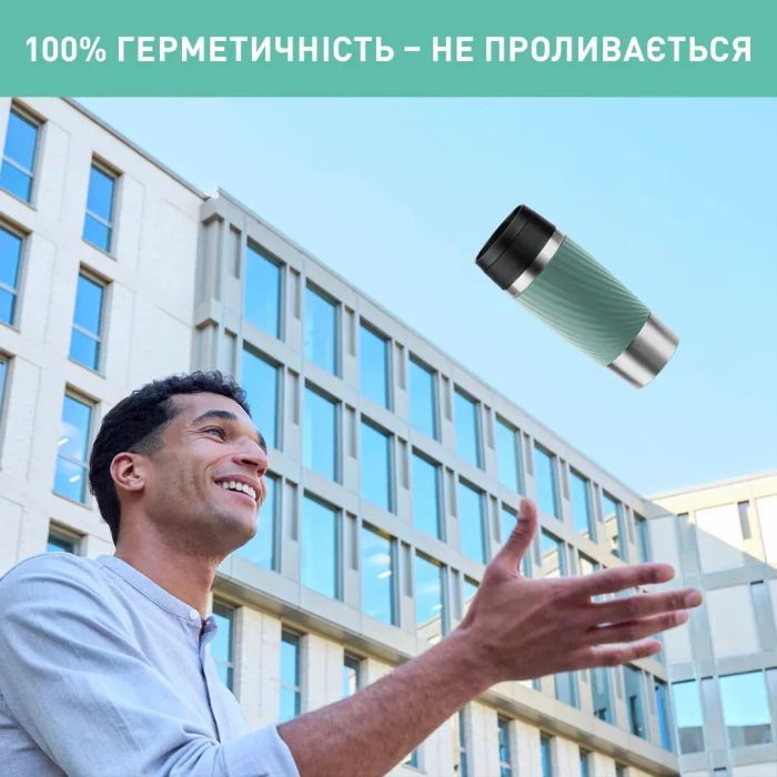 Термокружка Tefal Travel Mug Classic Twist, 360мл, нержавіюча сталь, зелений (N2024310) изображение 7