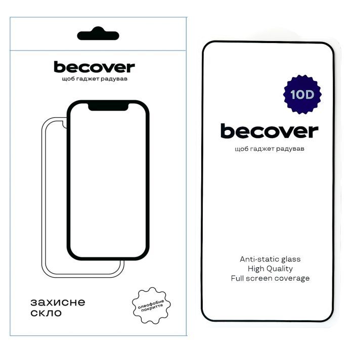 Стекло защитное BeCover Samsung Galaxy S25 Plus SM-S936 10D Black (712722)