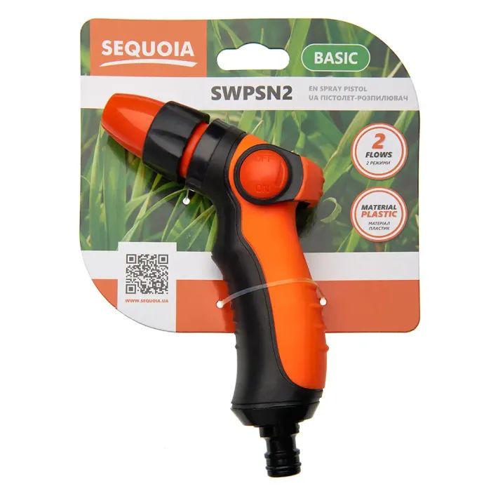 Пистолет для полива SEQUOIA количество режимов 2, пластик, вес 0.1 кг (SWPSN2) изображение 2