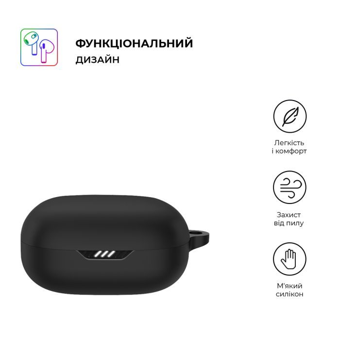 Чехол для наушников Armorstandart Hang Case для JBL Wave Flex Dark Blue (ARM73552) изображение 2