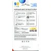 Стекло защитное Drobak Samsung Galaxy A16 Black Frame A+ (383844) изображение 2