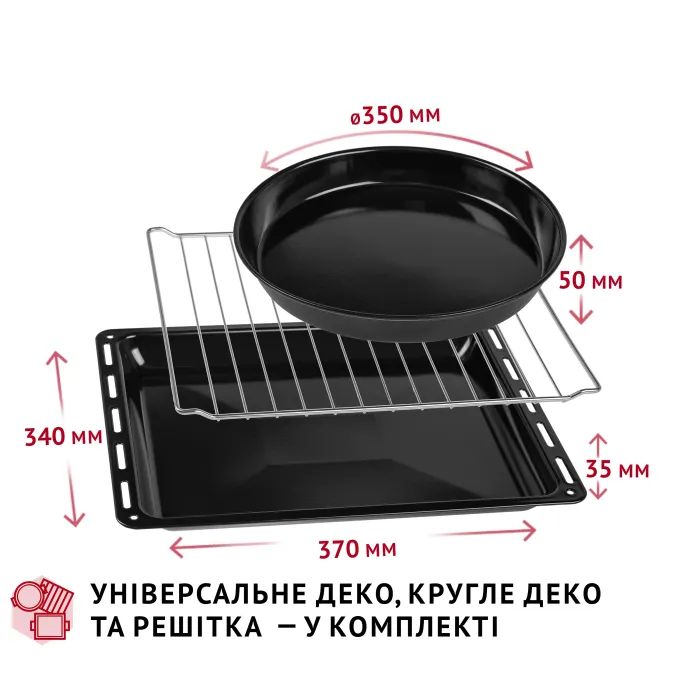 Электропечь Perfelli TRIMO 37 WHITE изображение 10