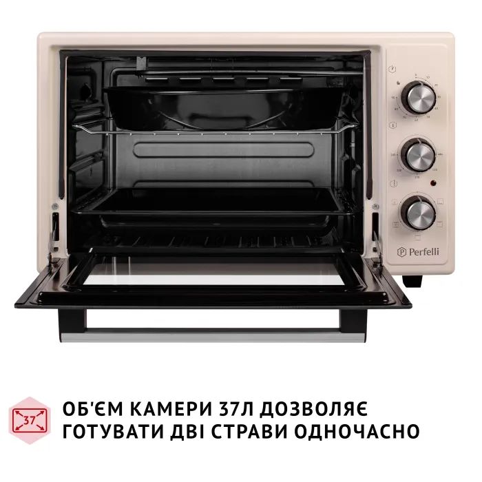 Электропечь Perfelli TRIMO 37 WHITE изображение 2