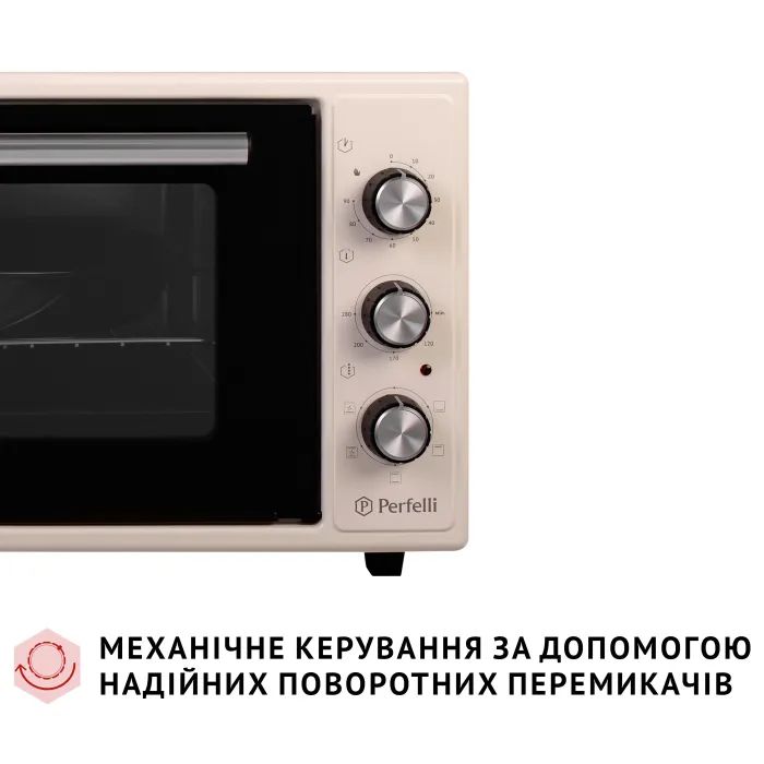Электропечь Perfelli TRIMO 37 WHITE изображение 3