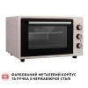 Электропечь Perfelli TRIMO 37 IVORY изображение 4
