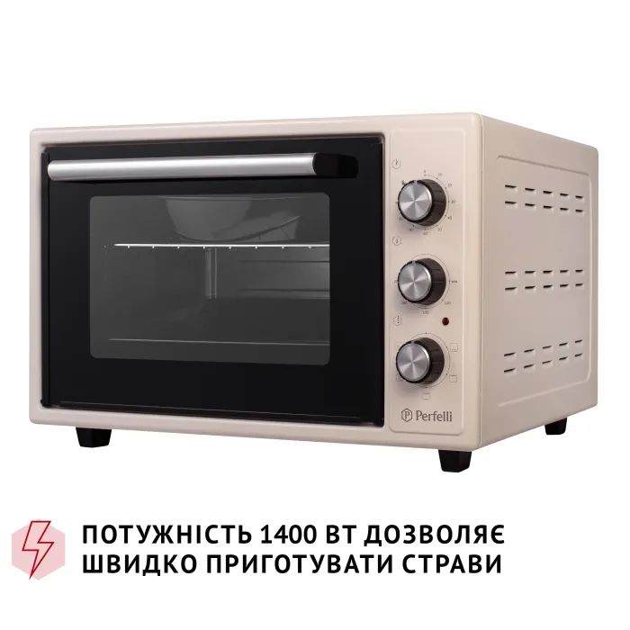 Электропечь Perfelli TRIMO 37 WHITE изображение 5
