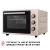 Электропечь Perfelli TRIMO 37 IVORY изображение 5